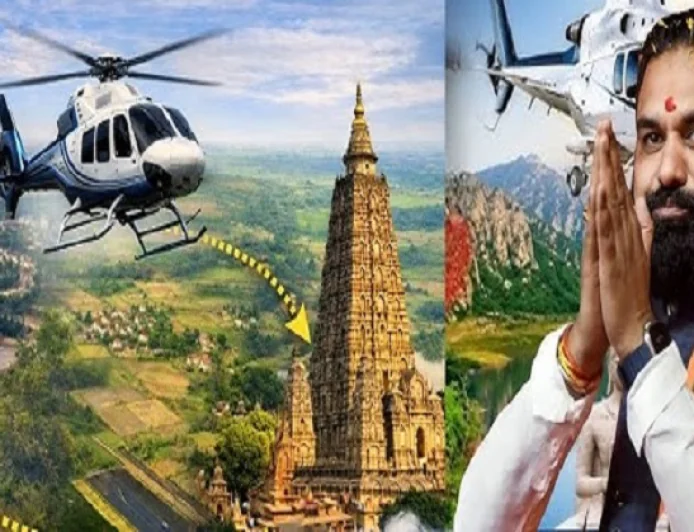 'केदार जी और लोकेश जी अब कंजूसी छोड़िए', बिहार में हेली-टूरिज्म सेवा की शुरुआत के बाद बोले CM सम्राट, कहा : जरूरत पड़े तो लाइए 5 हेलीकॉप्टर