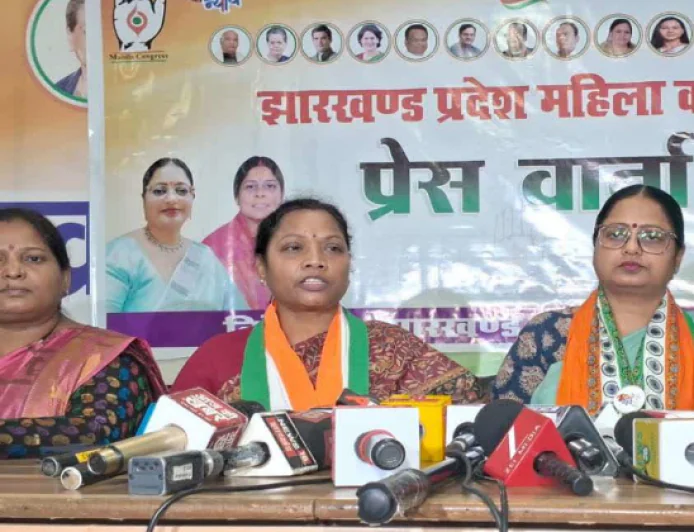 महिला कांग्रेस का 21 जुलाई को 'संसद चलो' आंदोलन, महिला आरक्षण लागू करने की करेंगे मांग