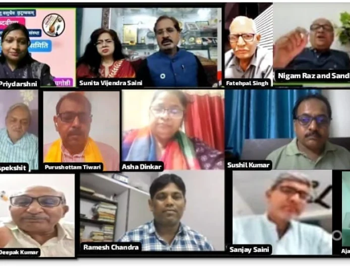 शब्दवीणा की काव्यगोष्ठी में विविध विषयों पर पढ़ी गयीं रचनाएँ, मन बनके बादल-सा, उमड़ घुमड़ नील गगन, बरसाता सावन-सा नैनों से पानी, नज़र दर्द-ए-दिल की जुबां हो गयी है, आया सावन झूम के, रिमझिम पड़े फुहार, उमड़ते हैं, घुमड़ते हैं, बरसते क्यों नहीं बादल
