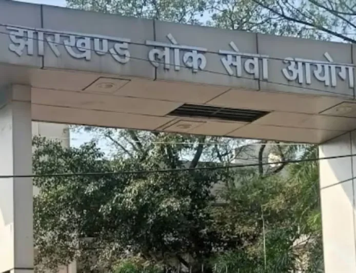 BIG NEWS : JPSC कार्यालय में CID की दबिश, PT परीक्षा रिजल्ट में गड़बड़ी की शिकायतों पर एक्शन