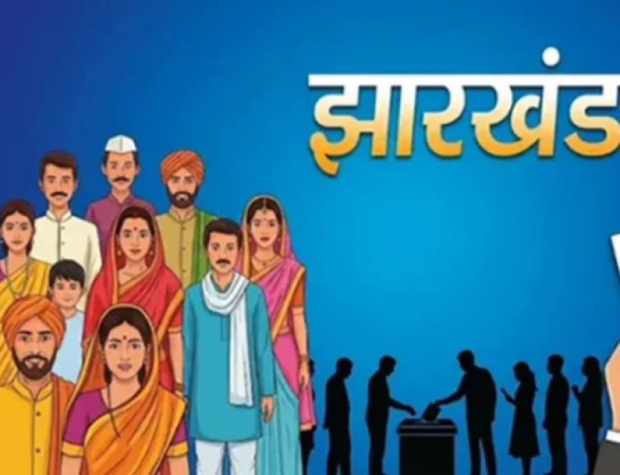 JHARKHAND NEWS : झारखंड में SIR की अवधि नहीं बढ़ेगी, 29 जुलाई तक ही जमा होंगे गणना प्रपत्र