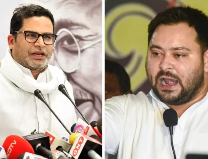 बांकीपुर चुनाव से पहले तेजस्वी और प्रशांत किशोर को बड़ा झटका, बीजेपी में शामिल हुए कई दिग्गज नेता