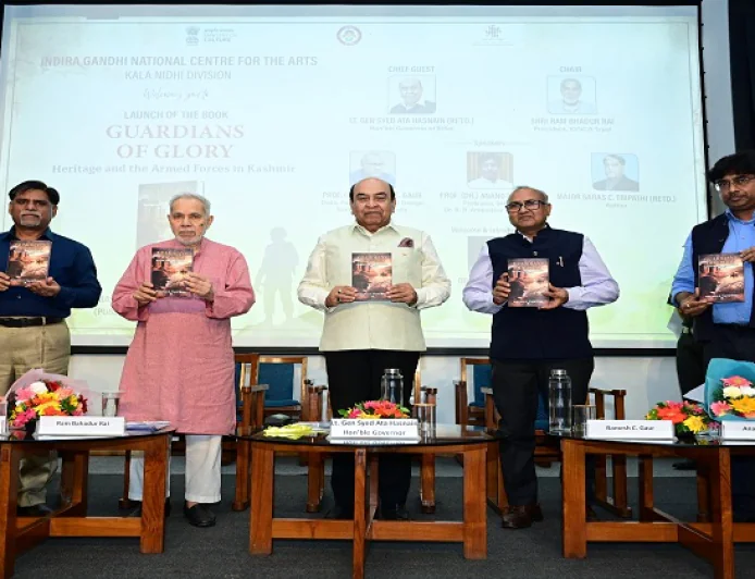 बिहार के राज्यपाल ने किया IGNCA में ‘गार्डियन्स ऑफ ग्लोरी: हेरिटेज एंड द आर्म्ड फोर्सेज इन कश्मीर’ पुस्तक का लोकार्पण 