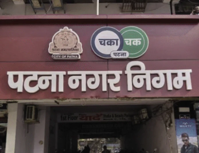 पटना में 2463.91 करोड़ की 6 मेगा प्रोजेक्ट्स होंगे शुरू, खेतान मार्केट के सामने बनेगा कमर्शियल कॉम्प्लेक्स, 725 करोड़ से 31 बहुमंजिला वेंडिंग जोन होगा तैयार