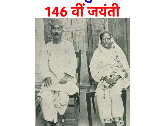 प्रेमचंद की रचनाएं सदैव दबे कुचले वर्गों के लिए संघर्ष करती रहेंगी 