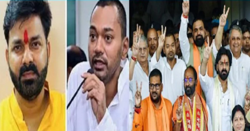 पूर्व CM नीतीश कुमार के पुत्र निशांत कुमार बने MLC, पवन सिंह समेत NDA से 9  और आरजेडी से सुनील सिंह ने ली शपथ, जानिए क्या बोले पवन सिंह