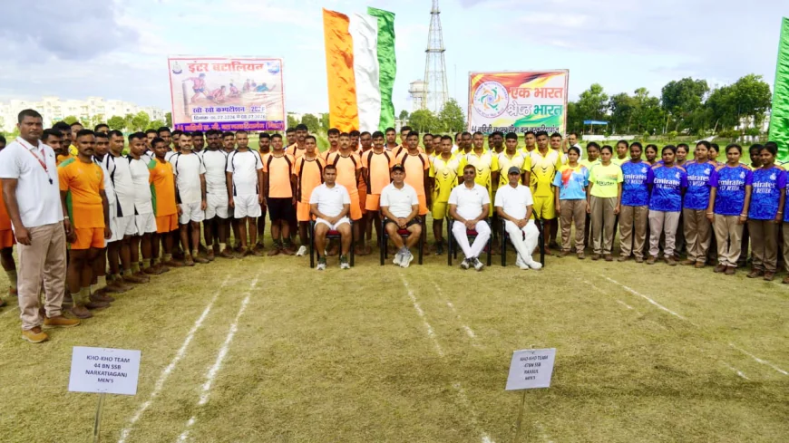 44वीं वाहिनी एसएसबी नरकटियागंज में तीन दिवसीय इंटर बटालियन खो-खो प्रतियोगिता का शुभारंभ