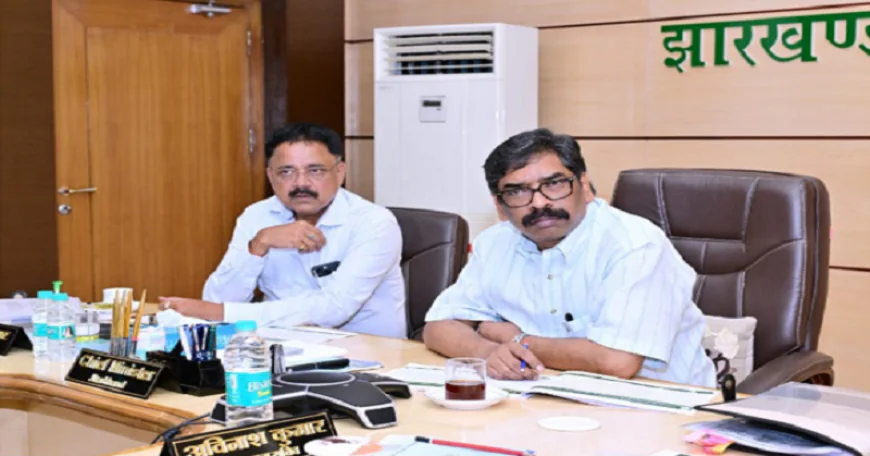 झारखंड में इको टूरिज्म और स्पोर्ट्स यूनिवर्सिटी पर फोकस, CM हेमंत सोरेन ने अधिकारियों को दिए बड़े निर्देश 