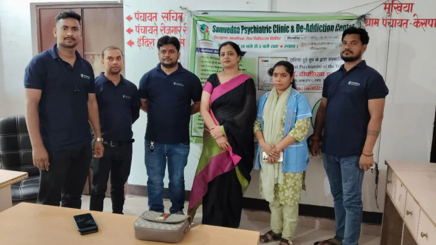 केसपा में मेगा मानसिक एवं दंत चिकित्सा शिविर, 200 से अधिक मरीजों ने उठाया निःशुल्क स्वास्थ्य सेवाओं का लाभ