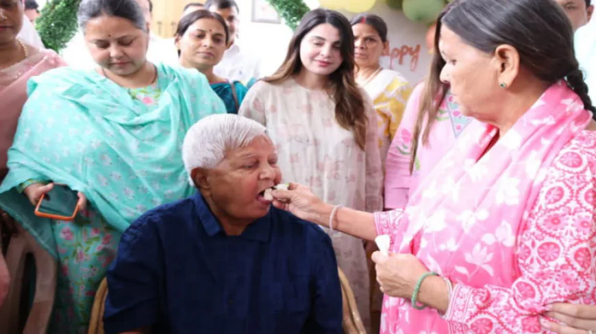 BIG NEWS : लालू यादव को बड़ी राहत, चारा घोटाला केस में सुप्रीम कोर्ट का जमानत रद्द करने से इनकार