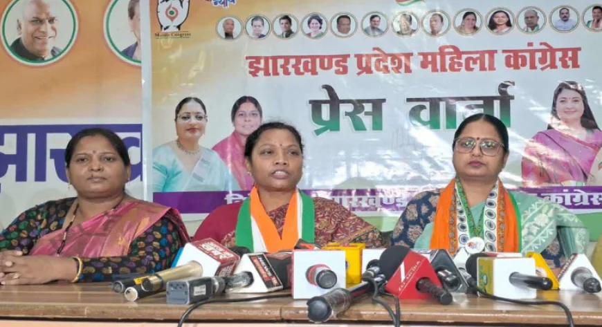 महिला कांग्रेस का 21 जुलाई को 'संसद चलो' आंदोलन, महिला आरक्षण लागू करने की करेंगे मांग