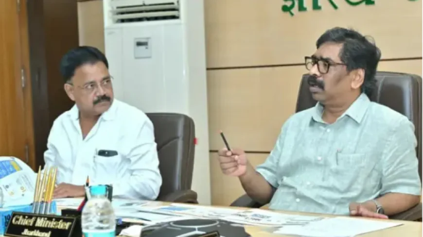 सीएम हेमंत सोरेन ने की उच्च शिक्षा विभाग की समीक्षा बैठक, विश्वविद्यालयों की रिक्तियां भरने का निर्देश