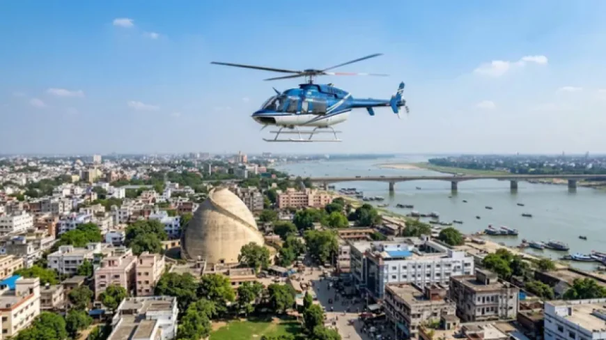 2100 रुपये में हेली जॉय राइड की शुरुआत, पहले दिन 20 लोगों ने की बुकिंग, 1200 फीट की ऊंचाई से पटना का कर सकेंगे दीदार