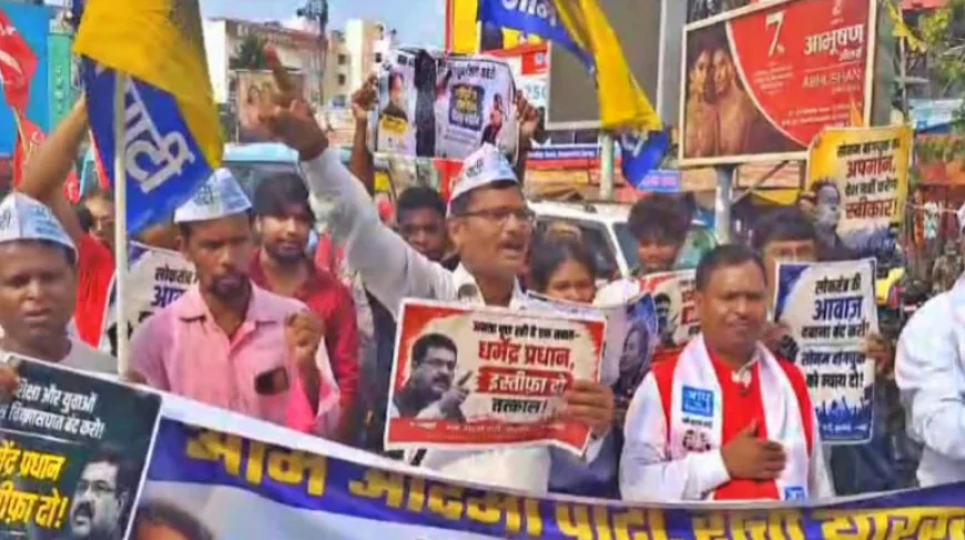 रांची में सोनम वांगचुक के समर्थन में प्रदर्शन, केंद्रीय शिक्षा मंत्री धर्मेंद्र प्रधान के इस्तीफे की उठी मांग