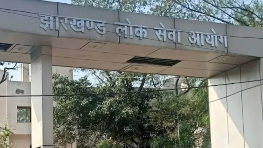 BIG NEWS : JPSC कार्यालय में CID की दबिश, PT परीक्षा रिजल्ट में गड़बड़ी की शिकायतों पर एक्शन