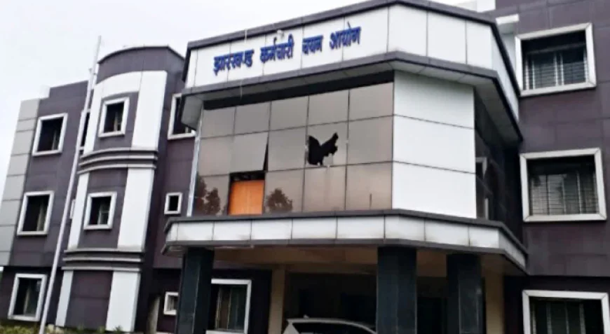 झारखंड में 7,299 सहायक आचार्यों की भर्ती, JSSC ने जारी किया नोटिफिकेशन; 31 जुलाई से शुरू होंगे आवेदन