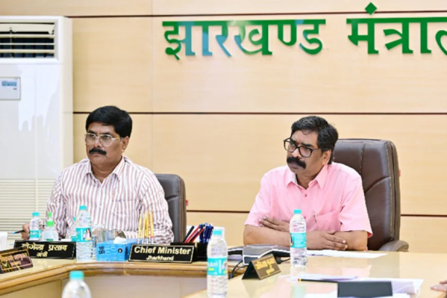 CM हेमंत सोरेन ने की उत्पाद विभाग की समीक्षा बैठक, अवैध शराब कारोबार पर दिखाई सख्ती, विभाग में रिक्त पद भरने के दिए आदेश