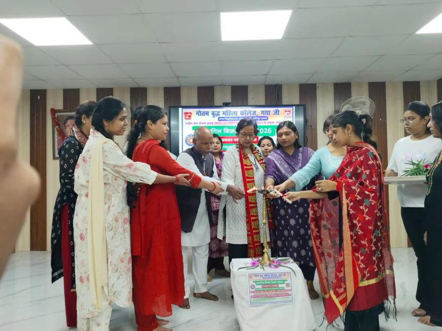 जीबीएम कॉलेज में एक दिवसीय व्याख्यान एवं कारगिल विजय दिवस समारोह का हुआ आयोजन