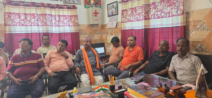 भाजपा किसान मोर्चा कार्यालय में सुना गया प्रधानमंत्री मोदी के 'मन की बात' का 136वां संस्करण