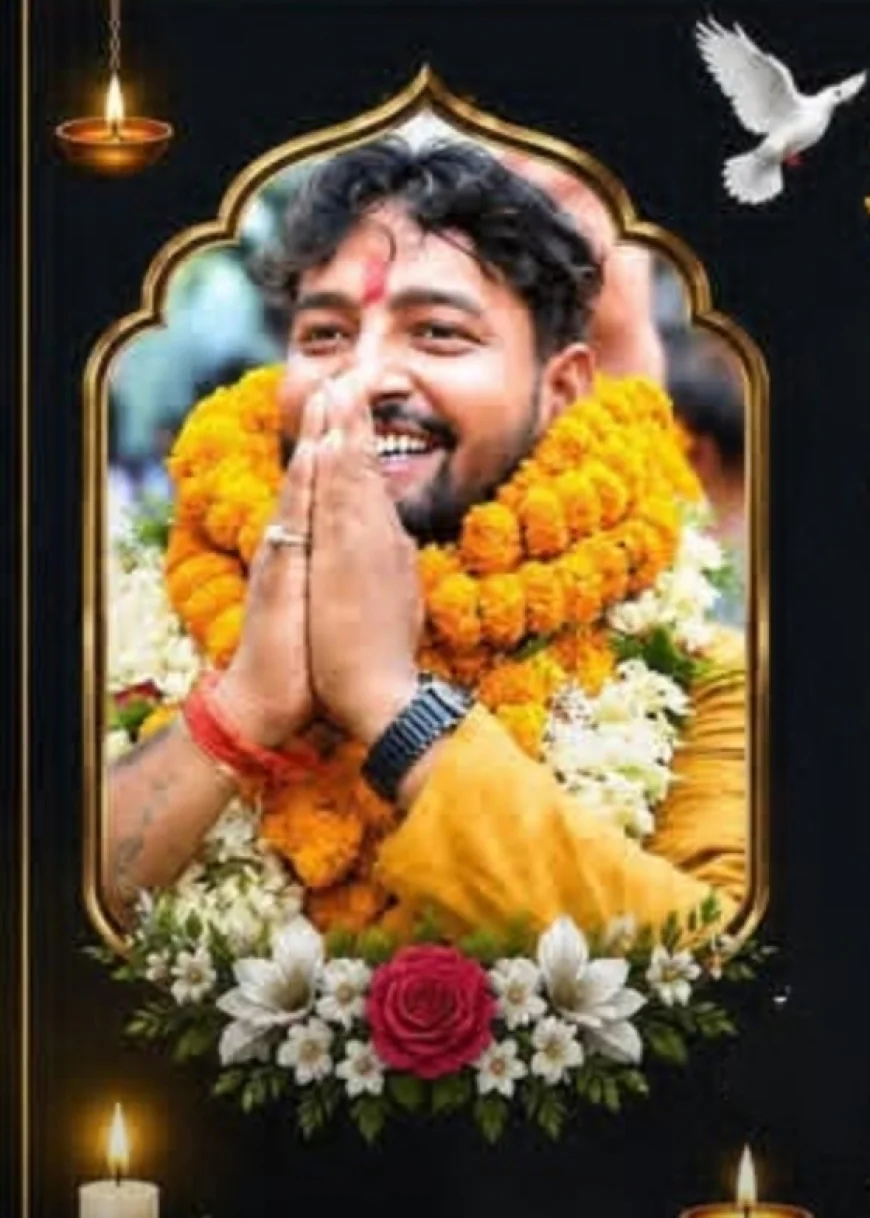 हमारे रक्तवीर साथी समाजसेवी सागर दीवान‌ जी का असामायिक निधन से हम सबका हृदय व्यथित है:- अनंत धीश अमन