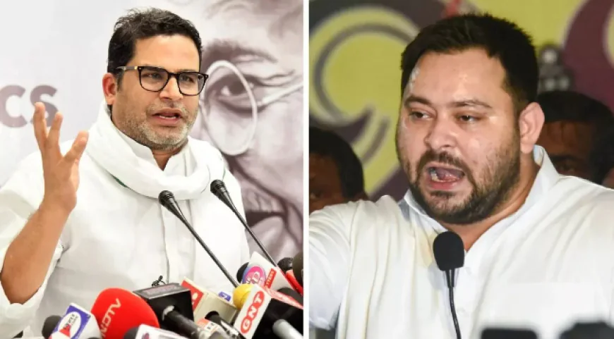बांकीपुर चुनाव से पहले तेजस्वी और प्रशांत किशोर को बड़ा झटका, बीजेपी में शामिल हुए कई दिग्गज नेता