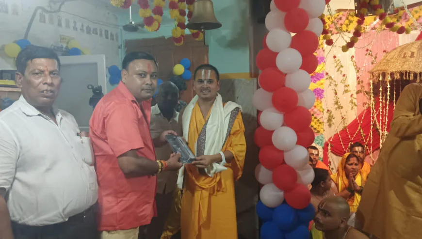 गुरु पूर्णिमा पर भाजपा नेताओं ने श्री रामानुज मठ में पूज्य स्वामी वेंकटेश प्रपन्नाचार्य जी का किया सम्मान