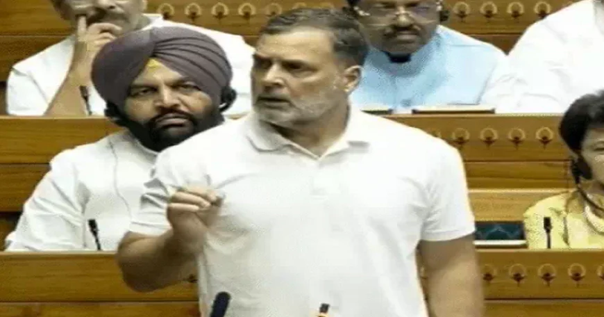 राहुल गांधी के 'दो बोल' से बवाल, जानें सदन के अंदर और बाहर का हाल?