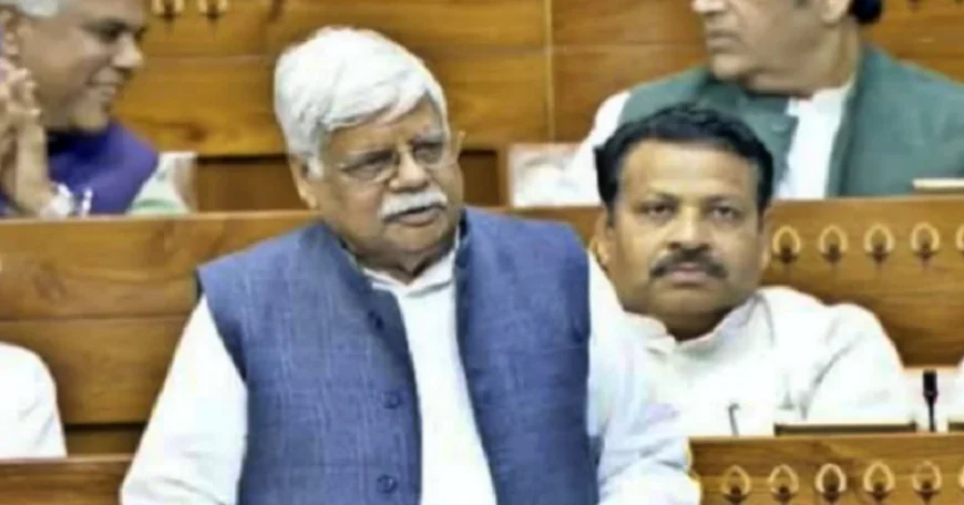 पलामू में रेलवे वैगन फैक्ट्री की उठी मांग, सांसद वीडी राम ने लोकसभा में रखा मुद्दा