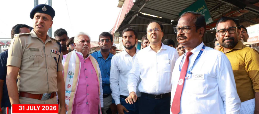 पितृपक्ष मेला 2026 को लेकर गया रेलवे स्टेशन पर तैयारियां तेज़ कर दिया है