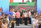 205 कोबरा बटालियन परिसर में राष्ट्रीय खेल दिवस पर बच्चों ने दिखाई प्रतिभा