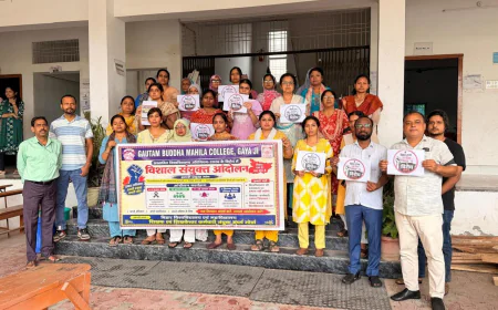जीबीएम कॉलेज में बिहार विश्वविद्यालय अधिनियम, 2026 के विरोध में शिक्षकों ने किया शांतिपूर्ण प्रदर्शन