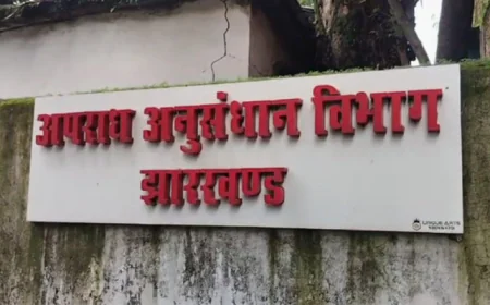 JSSC JE Paper Leak: परीक्षा कराने वाली एजेंसी का निदेशक गिरफ्तार, SIT ने दबोचा, पटना में अभ्यर्थियों को रटवाए गए थे प्रश्नोत्तर