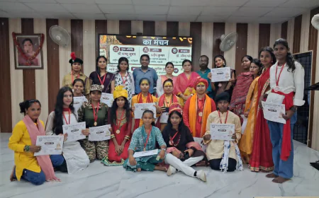 जीबीएम कॉलेज में भारतेन्दु हरिश्चन्द्र की रचना ‘अंधेर नगरी’ का हुआ मंचन