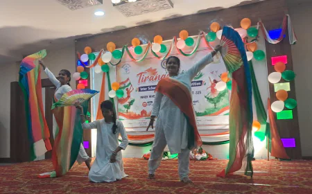 तिरंगा उत्सव में देशभक्ति गीतों पर झूमे स्कूली बच्चे, इंटर-स्कूल डांस प्रतियोगिता में दिखा राष्ट्रप्रेम