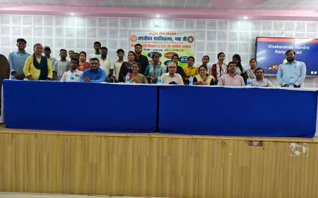 स्वामी विवेकानंद के विचारों से सामाजिक सद्भाव का संदेश, सद्भावना दिवस पर जगजीवन महाविद्यालय में एकदिवसीय संगोष्ठी, युवाओं की राष्ट्र निर्माण में भूमिका पर हुई चर्चा