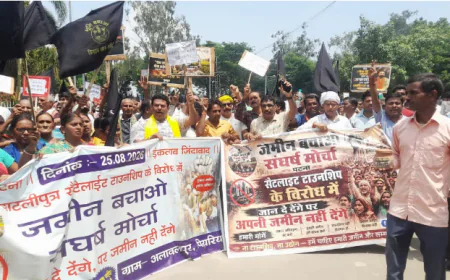 पटना में किसानों का हल्ला बोल, सैटेलाइट टाउनशिप के विरोध में जमकर हंगामा