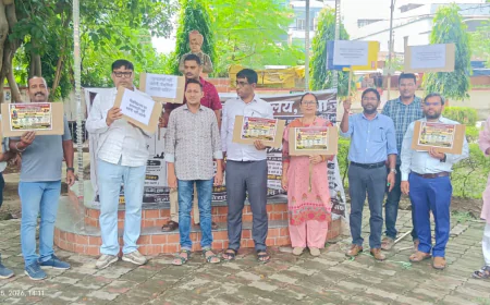 विश्वविद्यालयों की स्वायत्तता के समर्थन में शिक्षकों-कर्मचारियों का धरना समाप्त, प्रस्तावित उच्च शिक्षा अधिनियम-2026 के विरोध में 25 अगस्त तक चला दूसरा चरण, 5 सितंबर को छात्र-अभिभावक संवाद के साथ आंदोलन होगा समाप्त