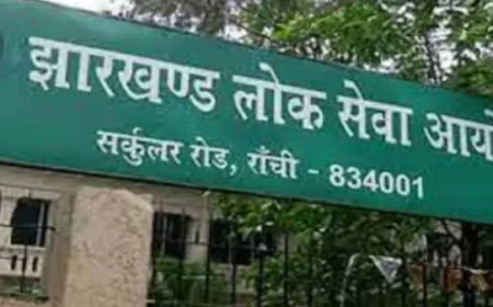 JPSC घोटाला : कोचिंग संस्थान भी CBI की रडार पर, छापेमारी में मिले साक्ष्यों से खुलेंगे ‘सिंडिकेट’ के राज
