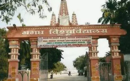 यूजीसी-नेट में मगध विश्वविद्यालय के विद्यार्थियों का शानदार प्रदर्शन, दो ने जेआरएफ किया क्वालीफाई