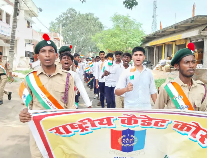तिरंगे के सम्मान में निकली एनसीसी कैडेटों की भव्य तिरंगा यात्रा, गूंजा ‘वंदे मातरम्’