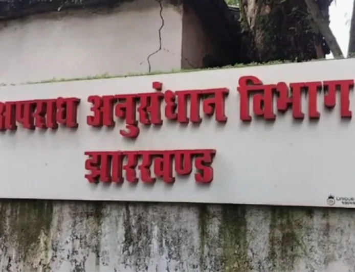 JSSC JE Paper Leak: परीक्षा कराने वाली एजेंसी का निदेशक गिरफ्तार, SIT ने दबोचा, पटना में अभ्यर्थियों को रटवाए गए थे प्रश्नोत्तर