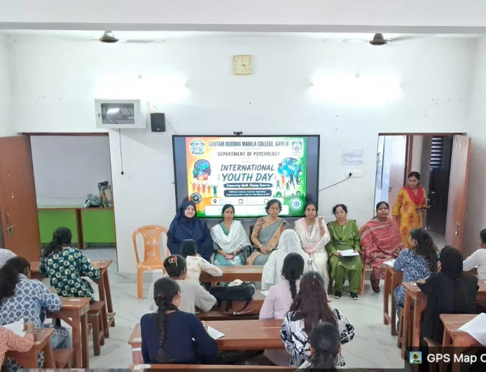 गौतम बुद्ध महिला कॉलेज में अंतरराष्ट्रीय युवा दिवस पर निबंध प्रतियोगिता, छात्राओं ने बढ़-चढ़कर लिया हिस्सा