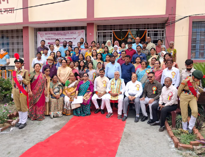 जीबीएम कॉलेज के 74वें स्थापना दिवस पर कॉलेज के बहुभाषीय शोध तथा सृजनात्मक वार्षिक जर्नल 'गरिमा' - 2026 का हुआ भव्य लोकार्पण, कार्यक्रम की अध्यक्षता एमयू के कुलपति प्रो दिलीप कुमार केसरी ने की