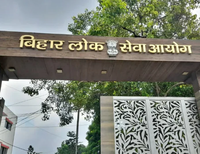 BREAKING : BPSC TRE 4 के लिए नोटिफिकेशन जारी, 32,388 पदों पर शिक्षकों की होगी बहाली