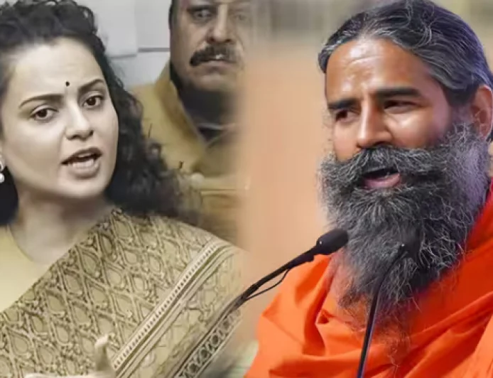 'मेरी जवानी या बेडरूम के बारे में सपने मत देखो', कंगना रनौत ने बाबा रामदेव को दिया करारा जवाब