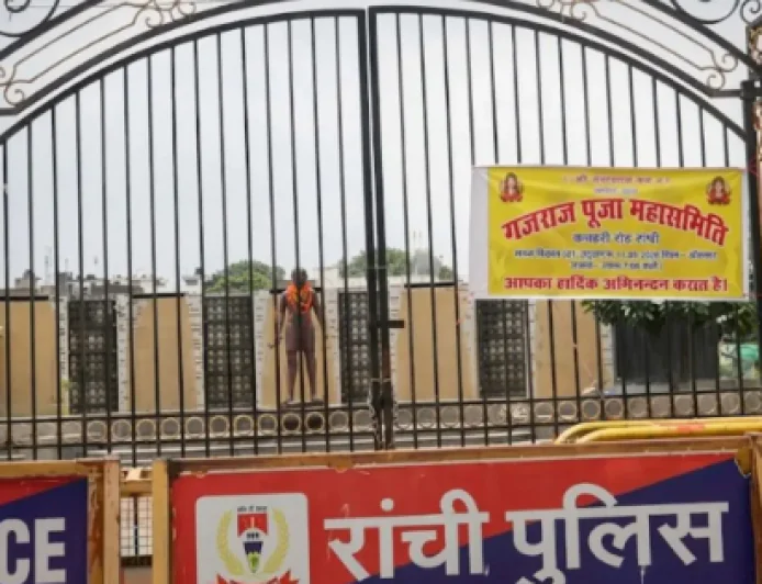 जयपाल सिंह मुंडा स्टेडियम सील, रांची में धारा 163 लागू, भारी पुलिस बल तैनात