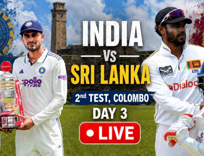 IND vs SL 2nd Test: 69 रन पर श्रीलंका के 3 विकेट गिरे, भारत की पकड़ मजबूत