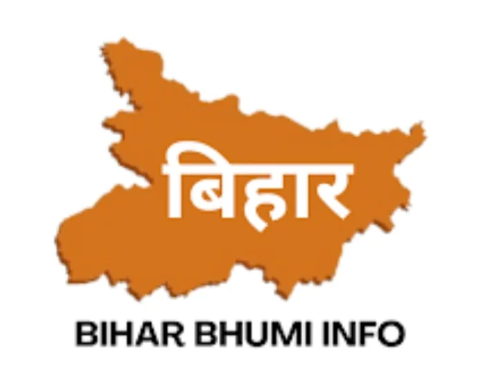 बिहार सरकार पेपरलेस जमीन रजिस्ट्री व्यवस्था एवं बेतहासा, अव्यवहारिक पेपर लेस व्यवस्था को वापस लेने की मांग