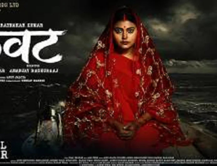 मशहूर निर्माता रत्नाकर कुमार की नई फिल्म ‘केवट’ का ट्रेलर वायरल, माही श्रीवास्तव ने बटोरी सुर्खियां