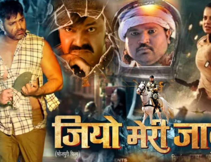पावर स्टार पवन सिंह बड़े परदे पर दहाड़ने को तैयार, टीजर में दिखा खतरनाक एक्शन , देखें VIDEO
